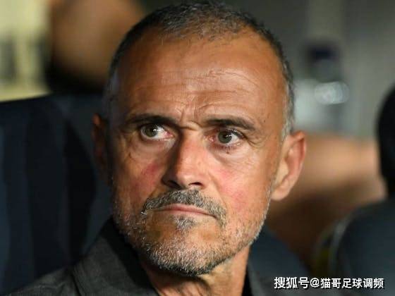 曼联锁定路易斯·恩里克，皇马强势介入主帅争夺战